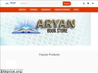 aryanbookstore.com