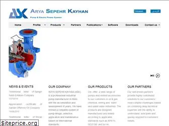 aryask.com