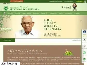 aryavaidyasala.com