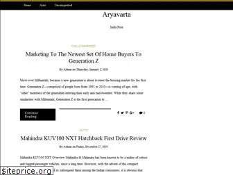 aryavarta.co.in