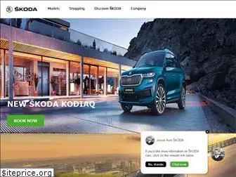 aryaveerskoda.co.in