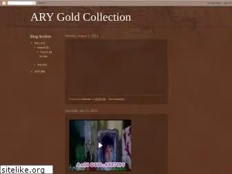 arygoldcollection.blogspot.com