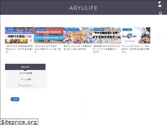 aryulife.net