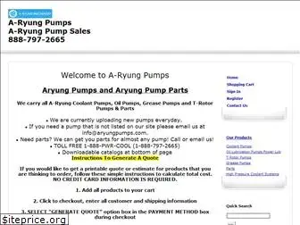 aryungpumps.com