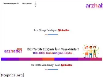 arzhaber.com