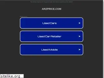 arzprice.com