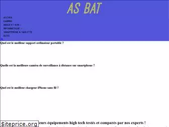 as-bat.com