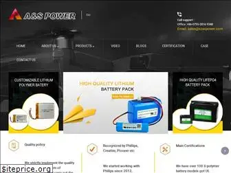 as-battery.com