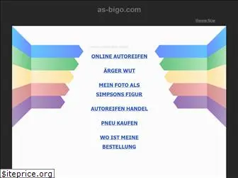 as-bigo.com