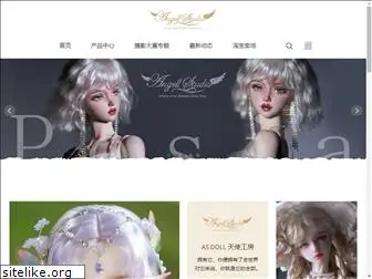 as-doll.com