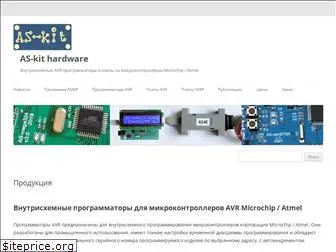 as-kit.ru