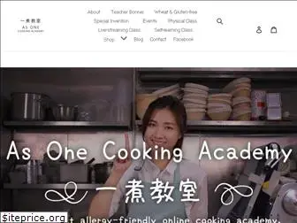 as1cooking.com