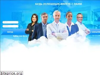 as8.tv