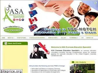 asa-edu.com