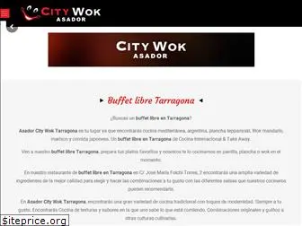 asadorcitywoktarragona.com