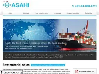 asahi-aaa.co.jp