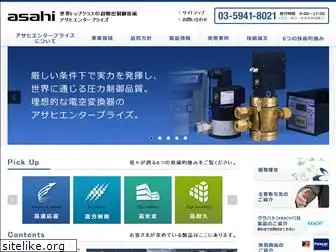 asahi-et.com