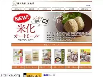 asahi-foods.com
