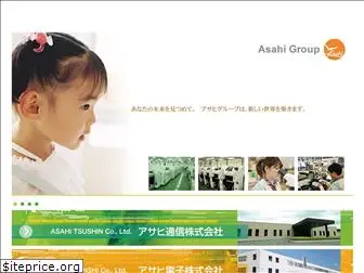 asahi-gp.co.jp