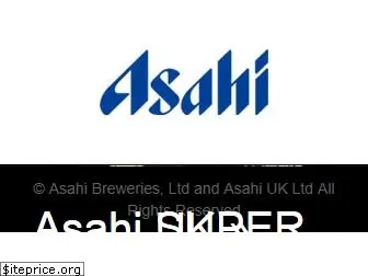 asahibeer.co.uk