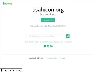 asahicon.org