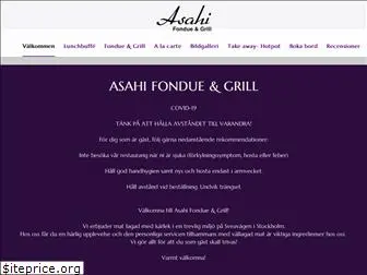 asahifondue.se