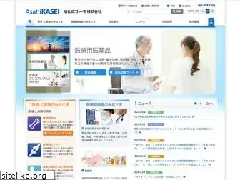 asahikasei-pharma.co.jp