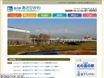 asahikawa-jibasan.com