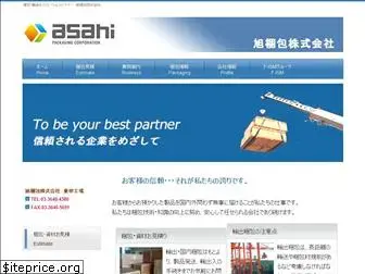 asahikonpo.co.jp