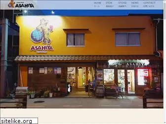 asahiya-beer.com