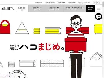 asahiya-net.com