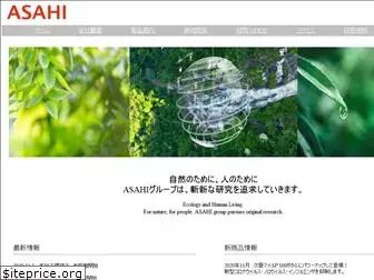 asahiyushi.com