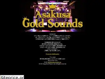 asakusa-gold.com