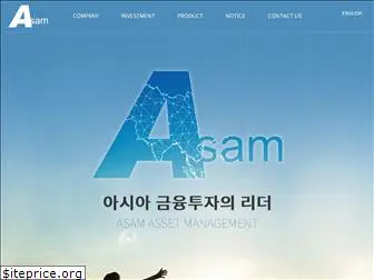 asam4u.com