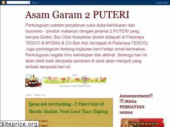 asamgaram2puteri.blogspot.com