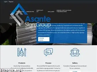 asantesigngroup.com