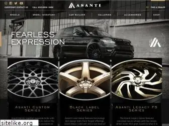 asantiwheels.com