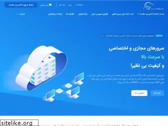 asanwebhost.com