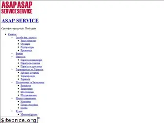 asapservice.com.ua