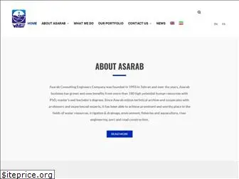 asarab.com