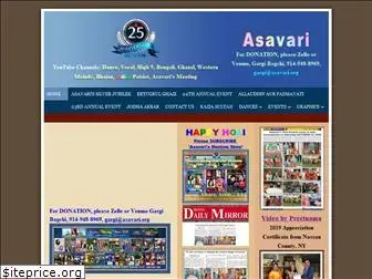 asavari.org