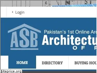 asb.com.pk