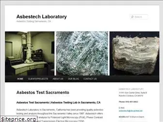 asbestechlab.com