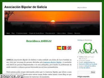 asbiga.org