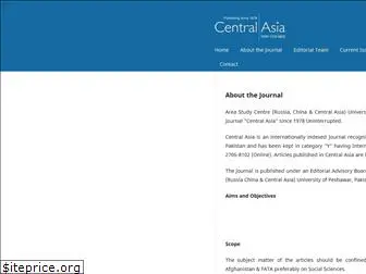 asc-centralasia.edu.pk