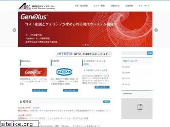 asc-net.co.jp