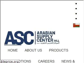 asc.com.qa