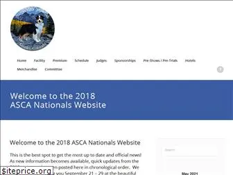 asca2018.com