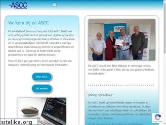 ascc.nl
