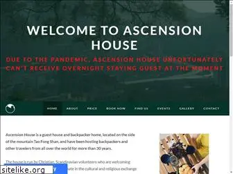 ascensionhousehk.com